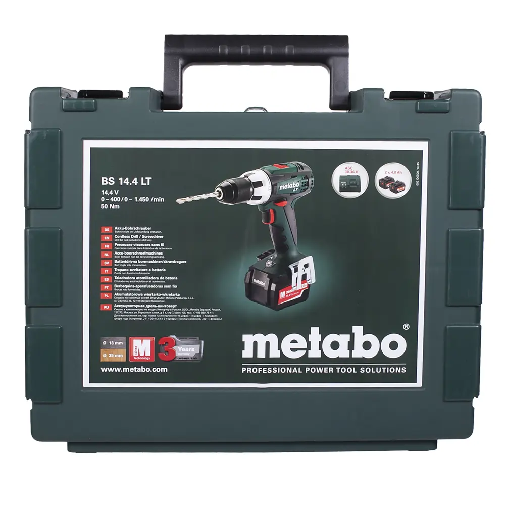 Шуруповерт Metabo BS 14.4 LT, Li-ion 14,4 В, 4 Ач 18119392 STLM-2170877  - Вид №4