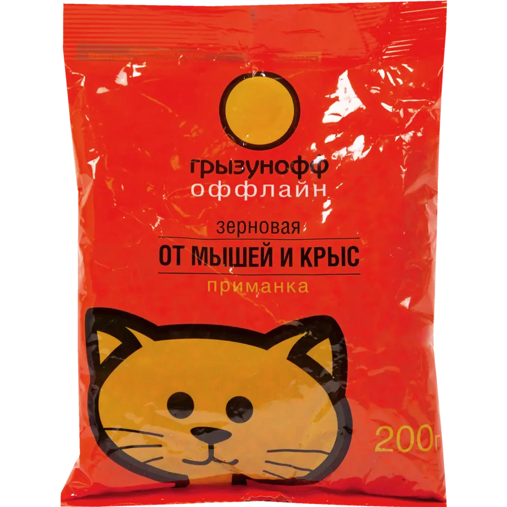Приманка от грызунов Грызунофф оффлайн зерновая 200 г 82704968 STLM-2113426 Santreyd  - Вид №1