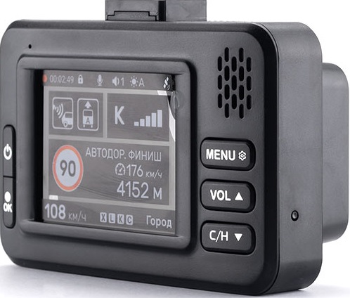 5629462 Видеорегистратор с радар-детектором Incar SDR-45 Tibet STDN-0121976 - Вид №12