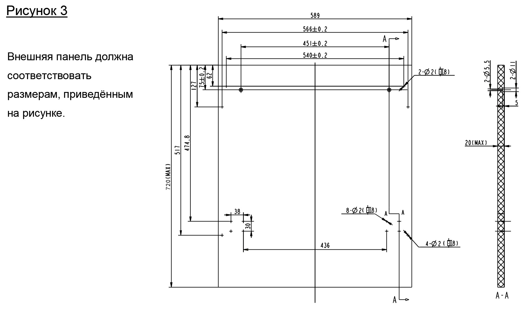 8160941 Встраиваемая посудомоечная машина HOMSair DW67M STDN-0143294 - Вид №16