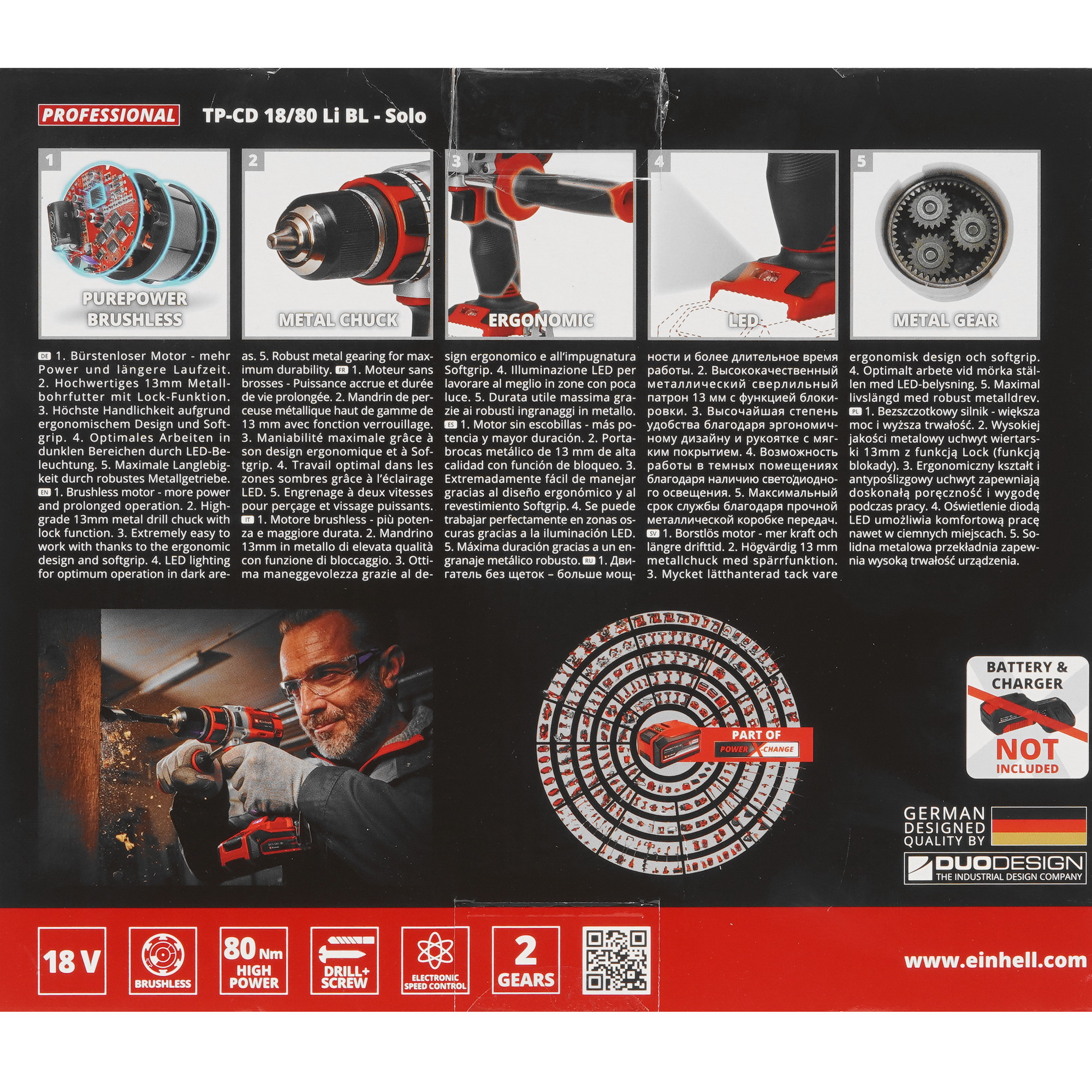 Дрель-шуруповерт Einhell TP-CD 18/80 Li BL-Solo Power X Change 18V  , Без ЗУ, Без АКБ 9086142 STDN-0151564 - Вид №7