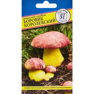 Мицелий боровика Королевского ПРЕСТИЖ СЕМЕНА - царский белый гриб для сада 89345063