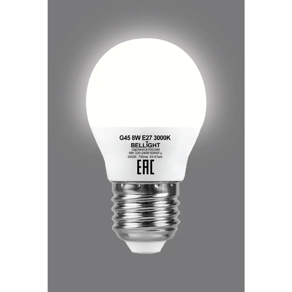 BELLIGHT Светодиодная лампа E27 8Вт шар 750 лм теплый свет 86170854 STLM-0914405 - Вид №2