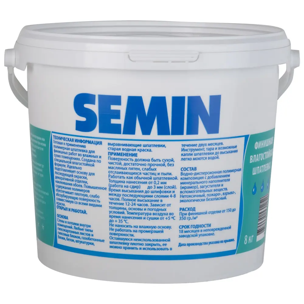 Шпаклёвка полимерная финишная Semin SEM-WP 8 кг 16420317 STLM-2007236 - Вид №1