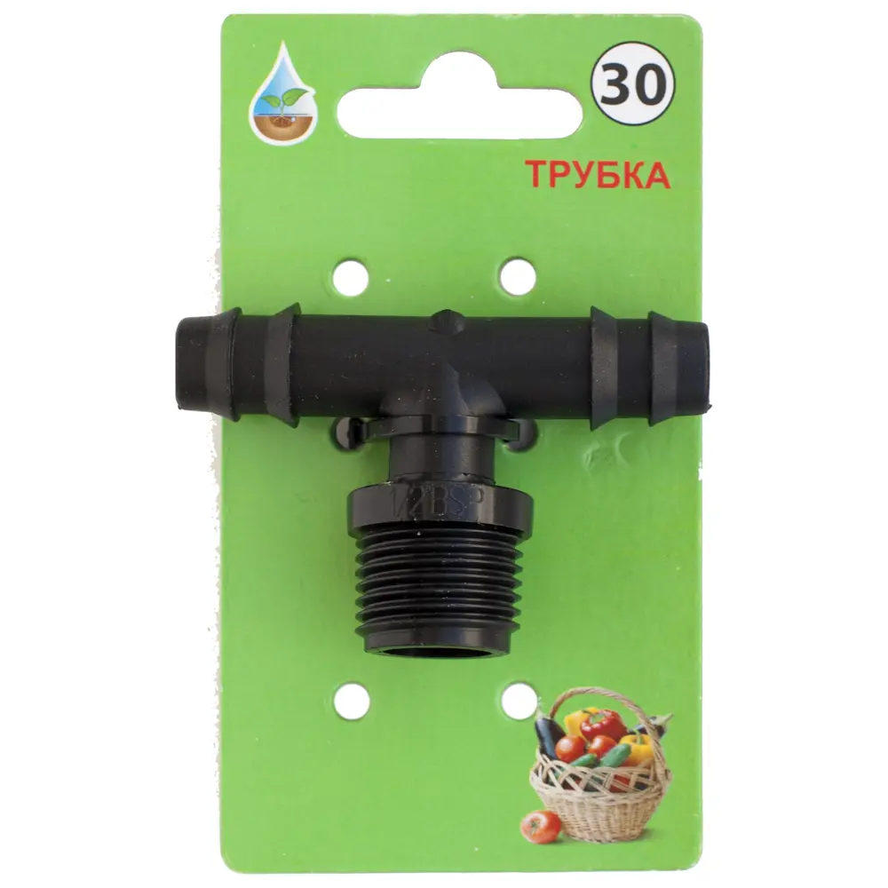 Тройник для капельной трубки BOUTTE ,16 мм x 1/2 дюйма. № 30 STLM-2040216