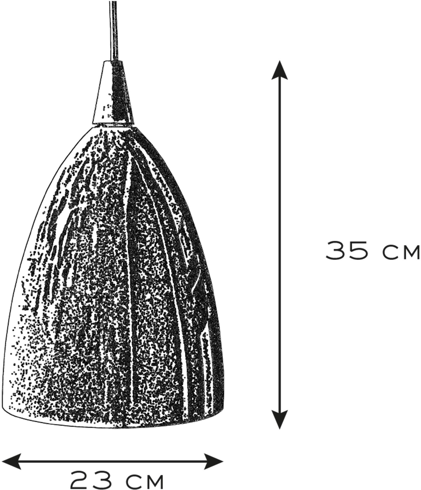 Saigata Подвесной светильник из алюминия sun-id-1450075 - Вид №1