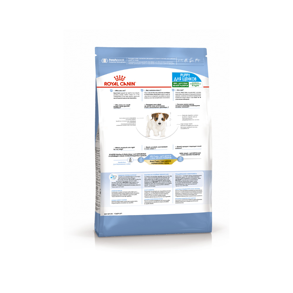 ПР0056349 Корм для щенков Size Mini для мелких пород сух. 4кг ROYAL CANIN  - Вид №2