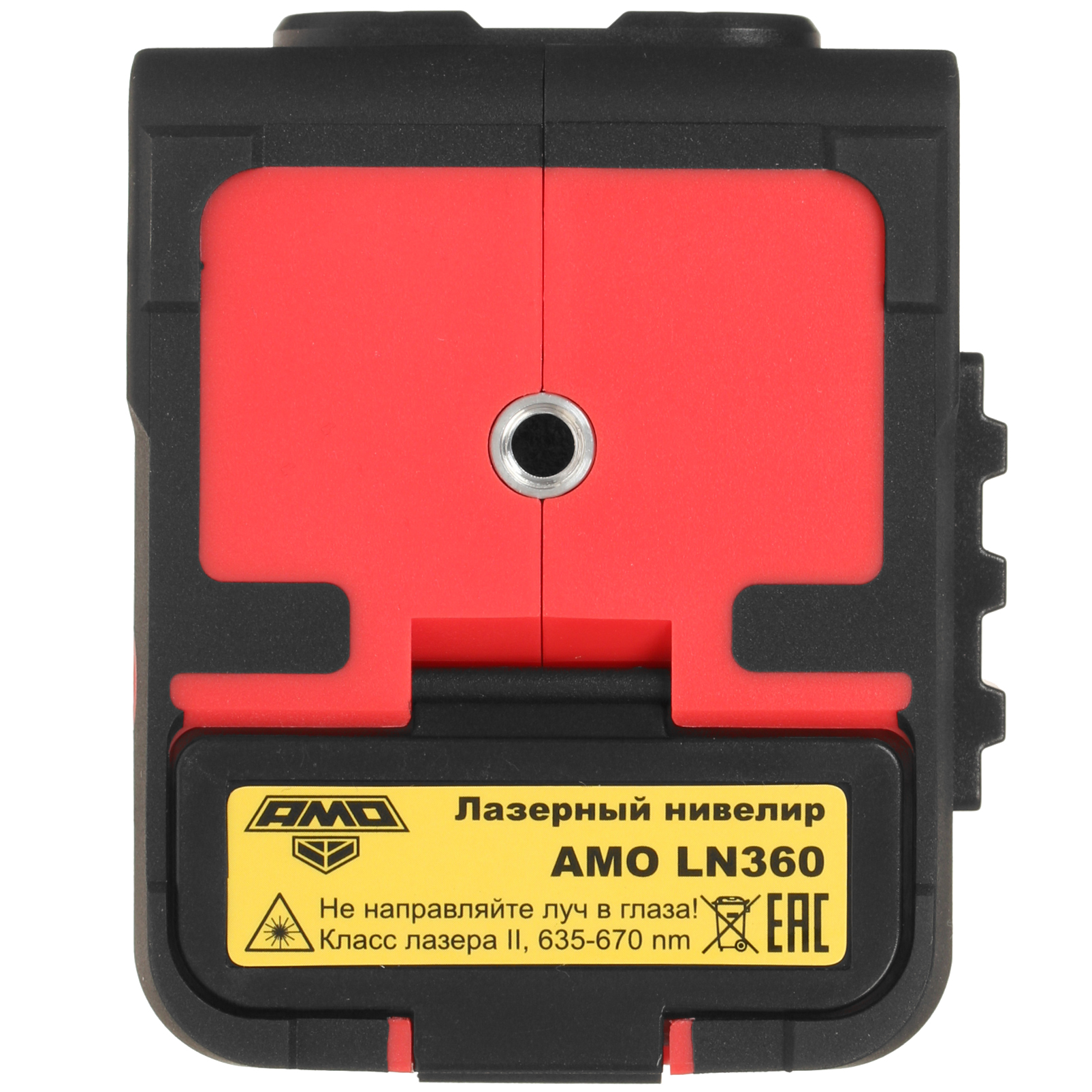 Лазерный нивелир AMO LN360 5305323 STDN-0088978 - Вид №6