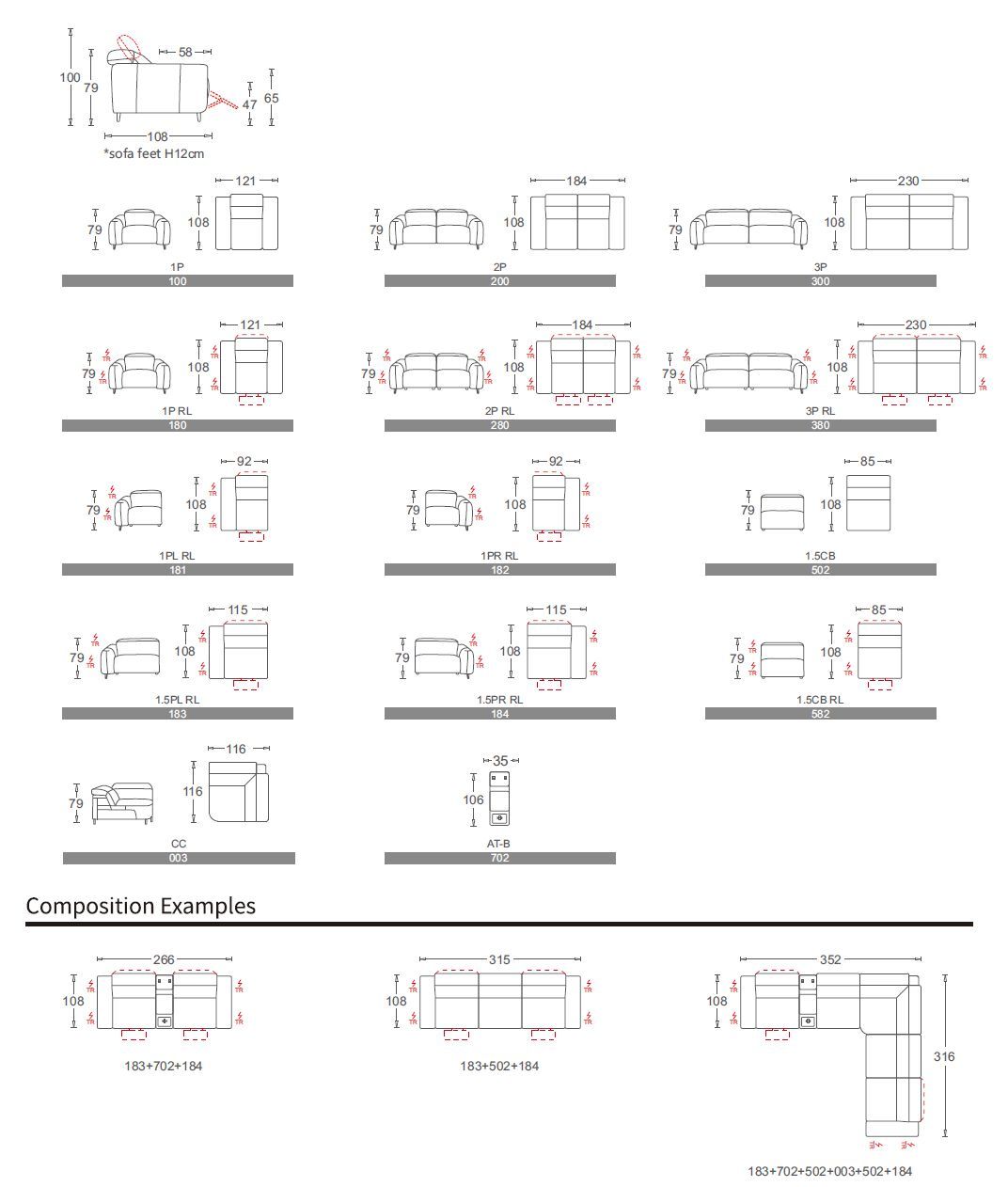 Тканевый диван с электроприводом CAMPO DE' FIORI 5379 ARCH-00065122 - Вид №19