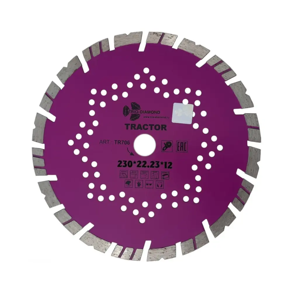 Диск алмазный по железобетону Trio-Diamond Tractor TR706 230x22.23x1.2 мм STLM-2103265