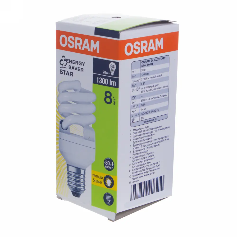 Лампа энергосберегающая Osram спираль E27 20 Вт свет тёплый белый STLM-2006663