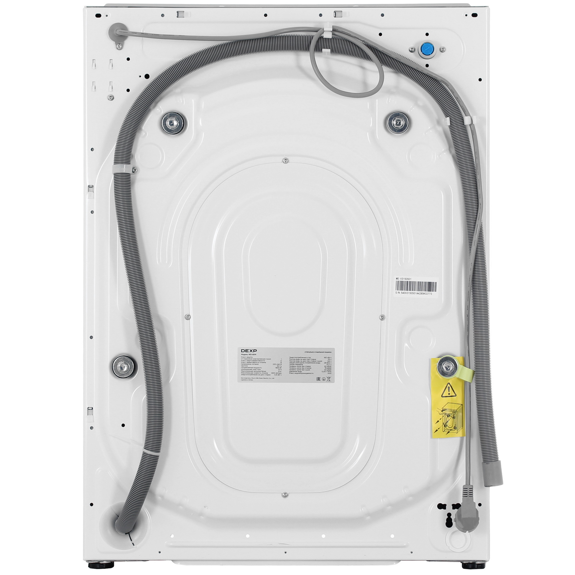 9221447 Встраиваемая стирально-сушильная машина DEXP WD-8I1M STDN-0046824 - Вид №10