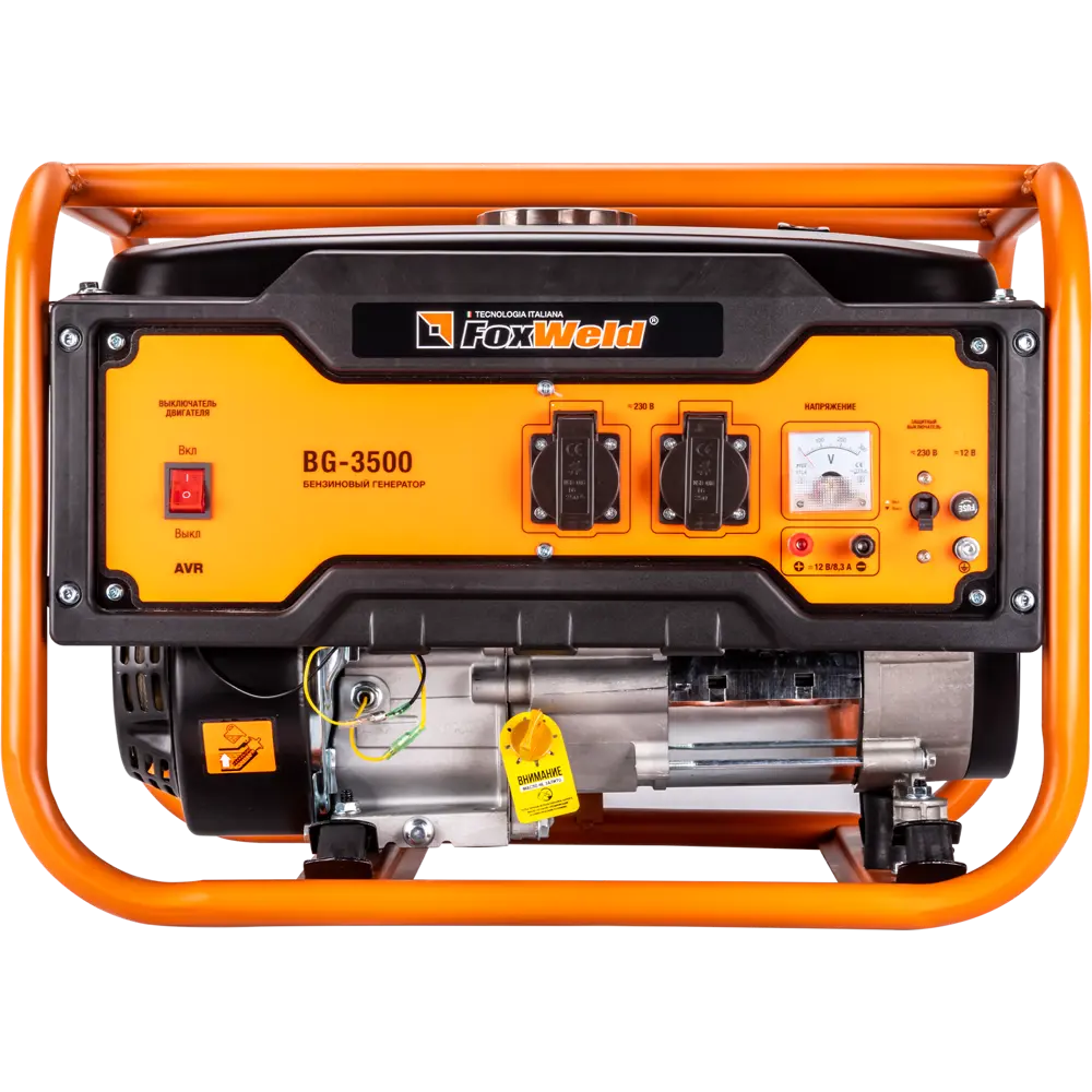 Генератор бензиновый Foxweld BG-3500, 3.5 кВт STLM-2167785 - Вид №1