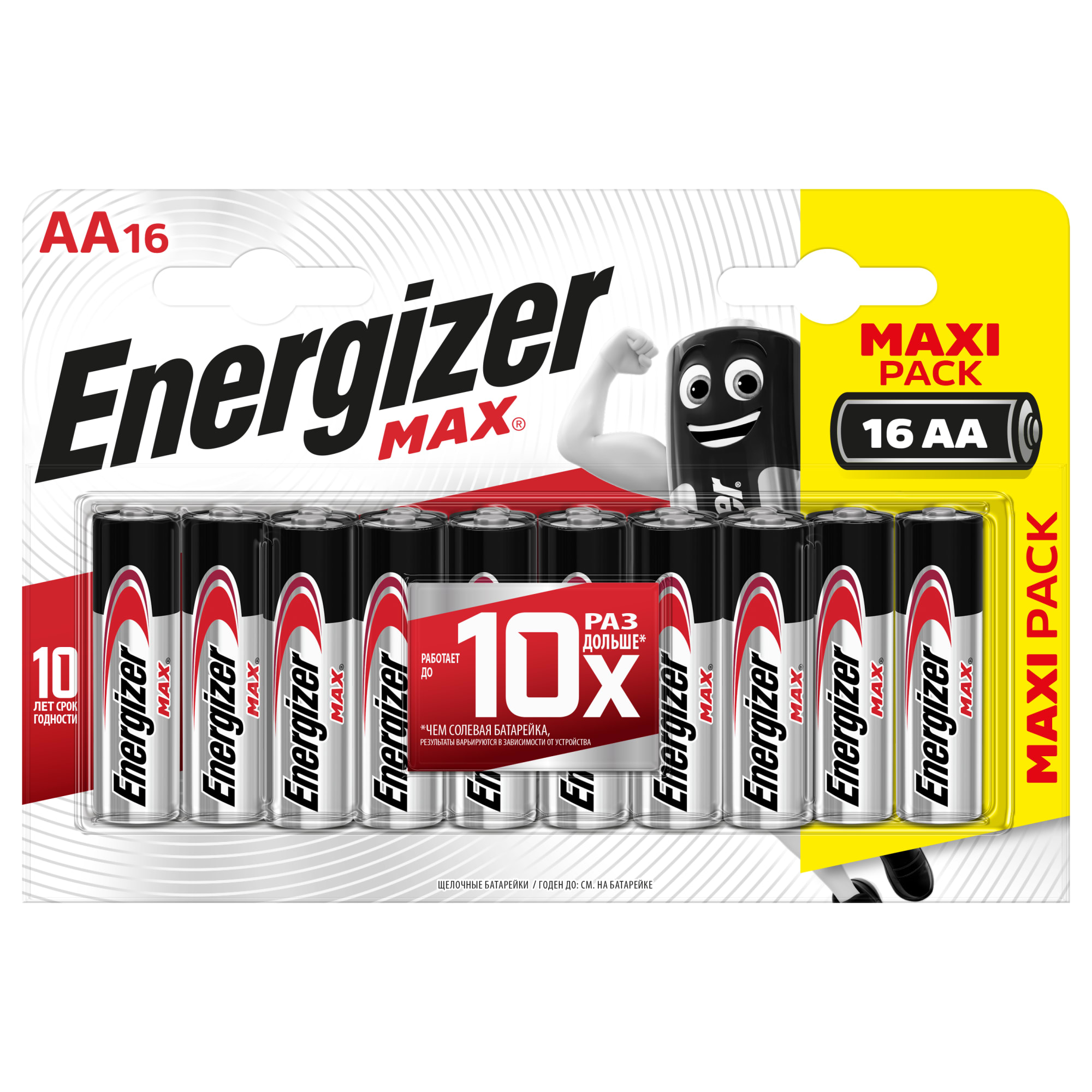 82395936 Батарейка алкалиновая Energizer Max AA, 16 шт Santreyd 