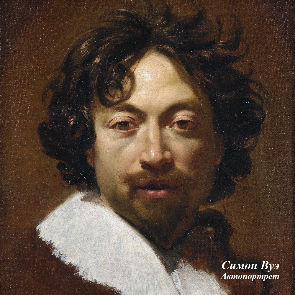 30101917 Арт-портрет «Дева с младенцем» (холст, галерейная натяжка) Object Desire  - Вид №2