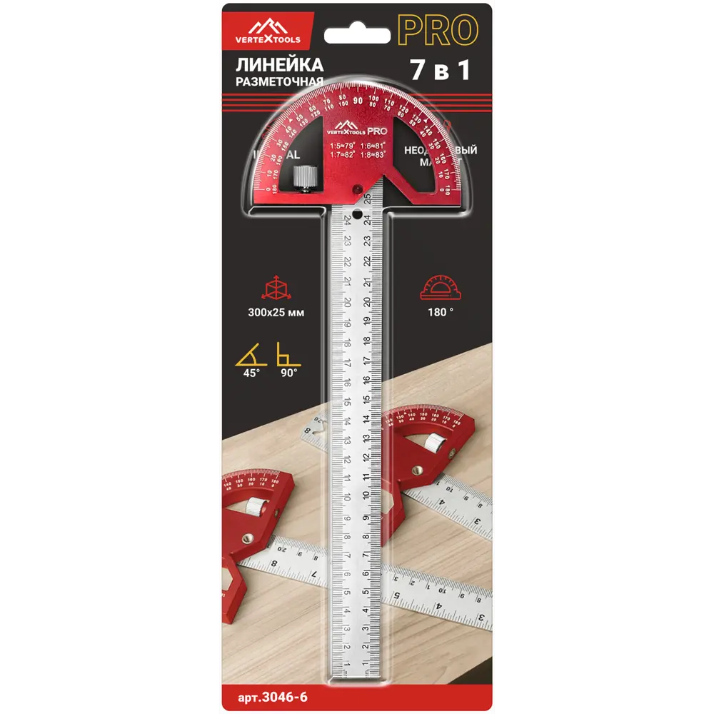 Линейка разметочная нержавеющая сталь Vertextools 3046-6 300 мм STLM-2190664 - Вид №4