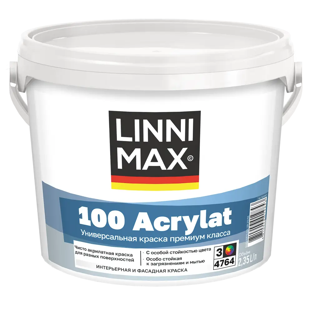 Фасадная краска LINNIMAX 100 Acrylat прозрачная 2.35 л - защита и долговечность 89379751 STLM-1508041