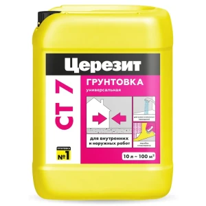 Грунт универсальный ЦЕРЕЗИТ CT 7 для внутренних и внешних работ 81975582