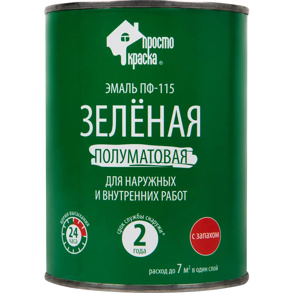 Эмаль ПРОСТОКРАСКА ПФ-115 для наружных и внутренних работ 82174334 STLM-0021154 - Вид №1