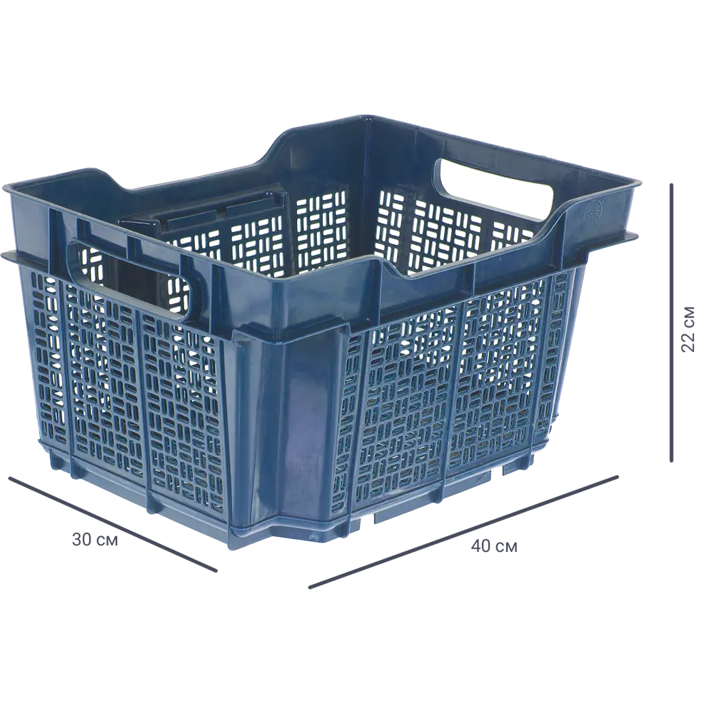 Santreyd Полимерный ящик для хранения и транспортировки 40×30×22 см 15111344 STLM-0005488