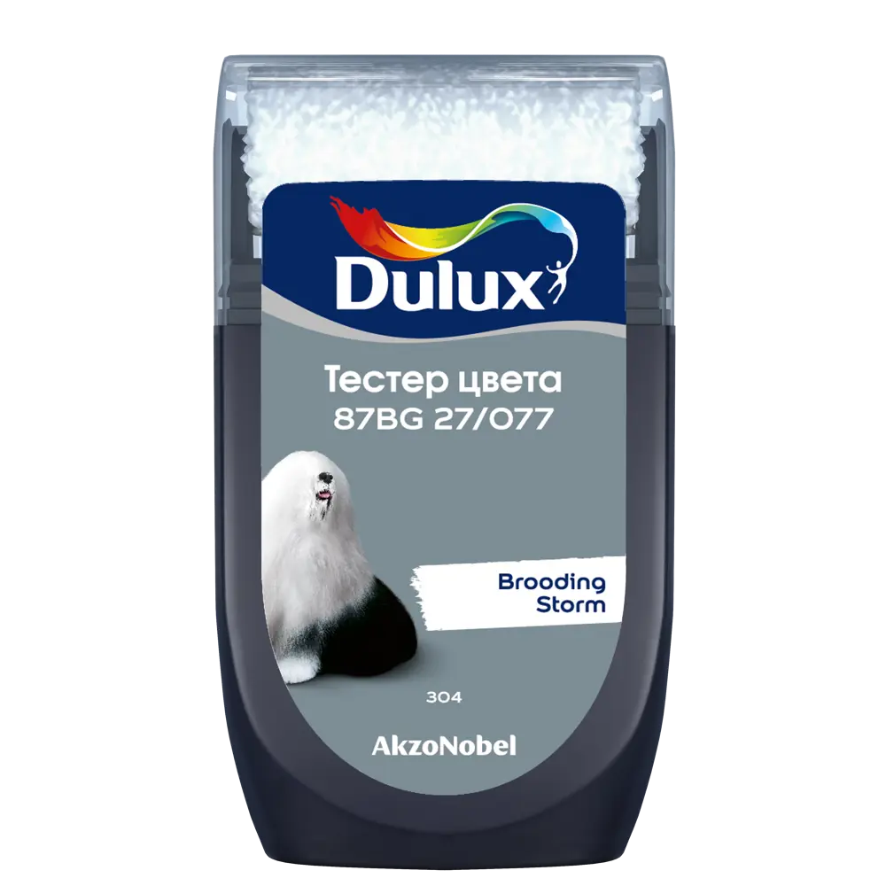Тестер краски для стен Dulux 87BG 27/077 Brooding Storm 30 мл STLM-2064438 - Вид №1