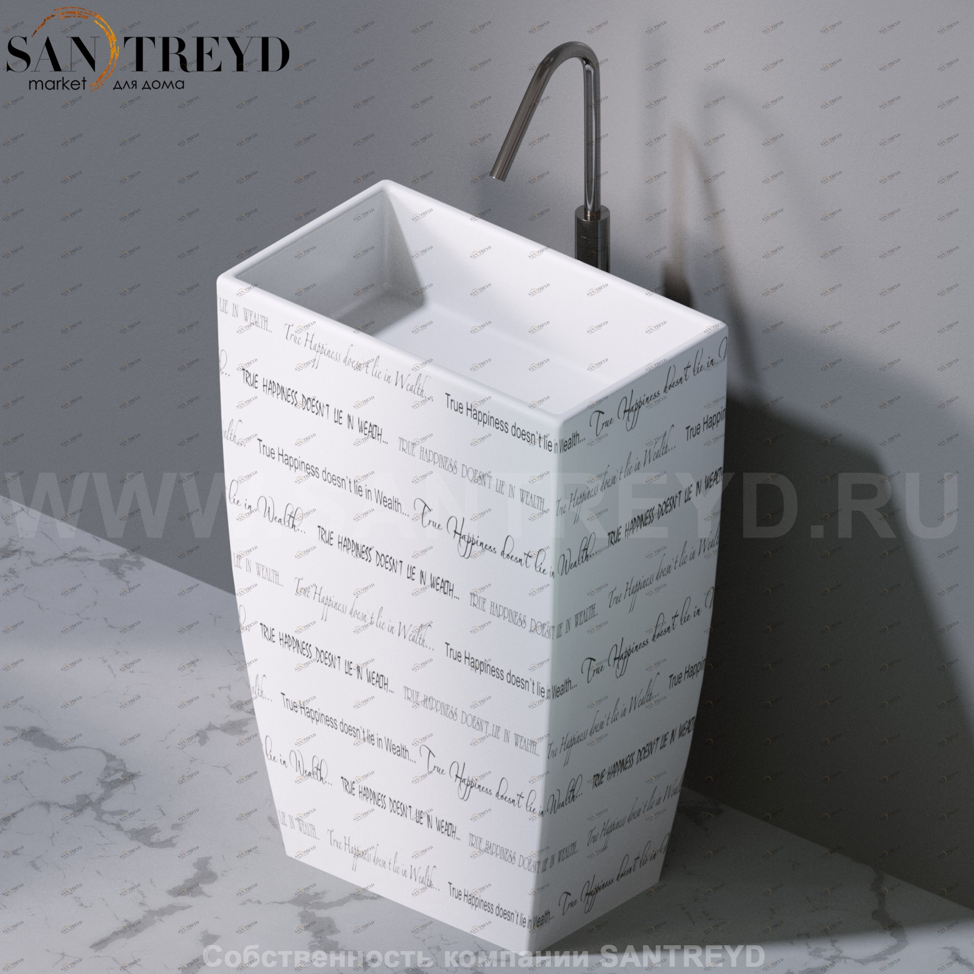 L110420 Напольная раковина стоящая прямоугольная A. e T. Italia Tower AeT ITALIA