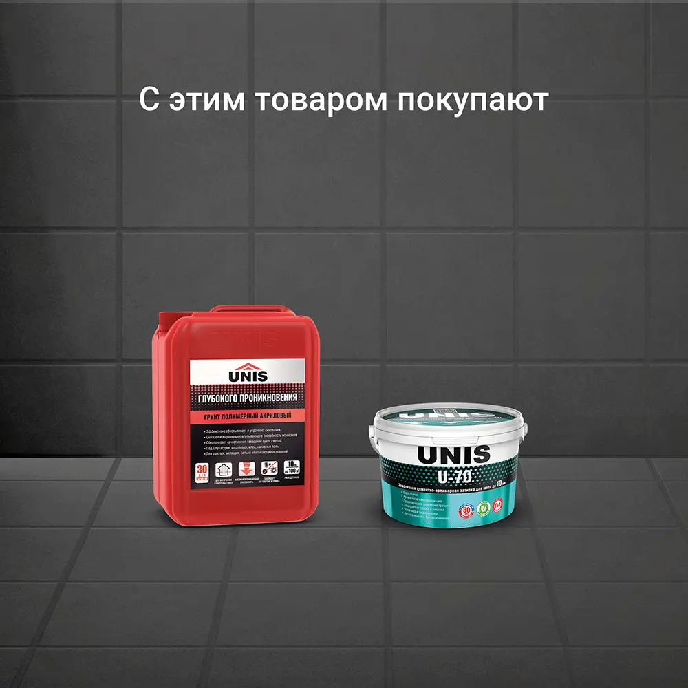 Клей для плитки C2TE Unis Термо Плюс термостойкий 25 кг STLM-2091571 - Вид №7