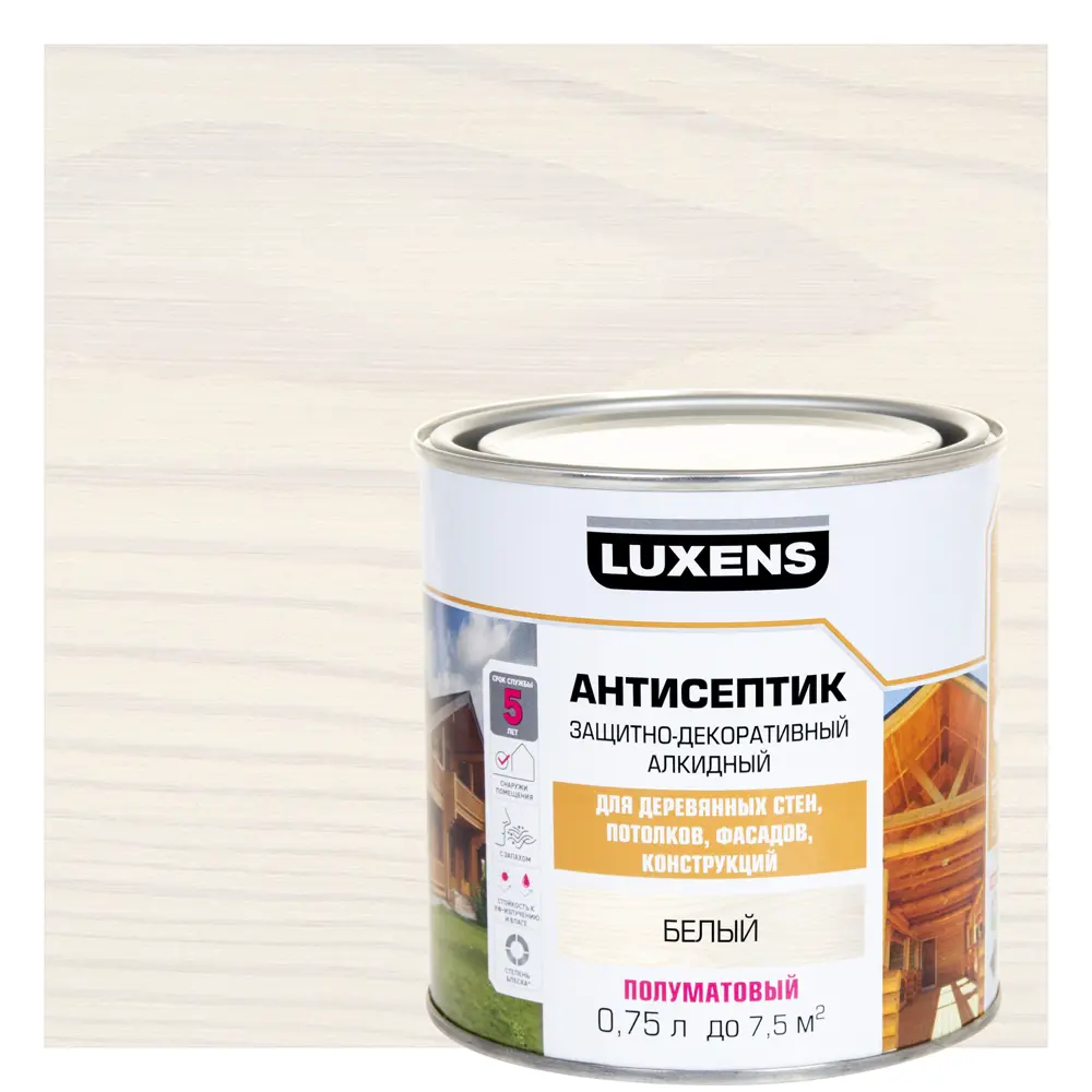 Антисептик Luxens для защиты деревянных фасадов и конструкций 89345674 STLM-1322298