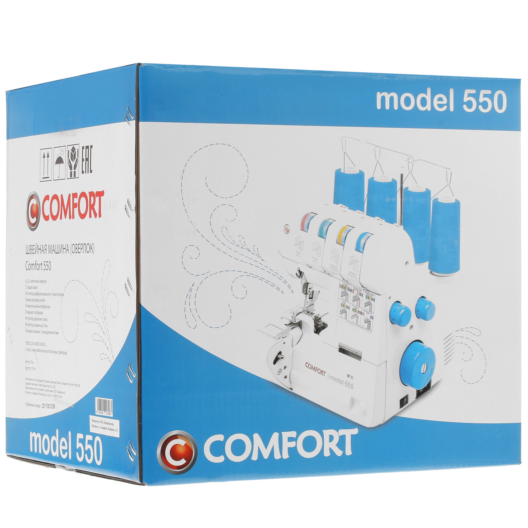 1162361 Оверлок Comfort 550 STDN-0001349 - Вид №13