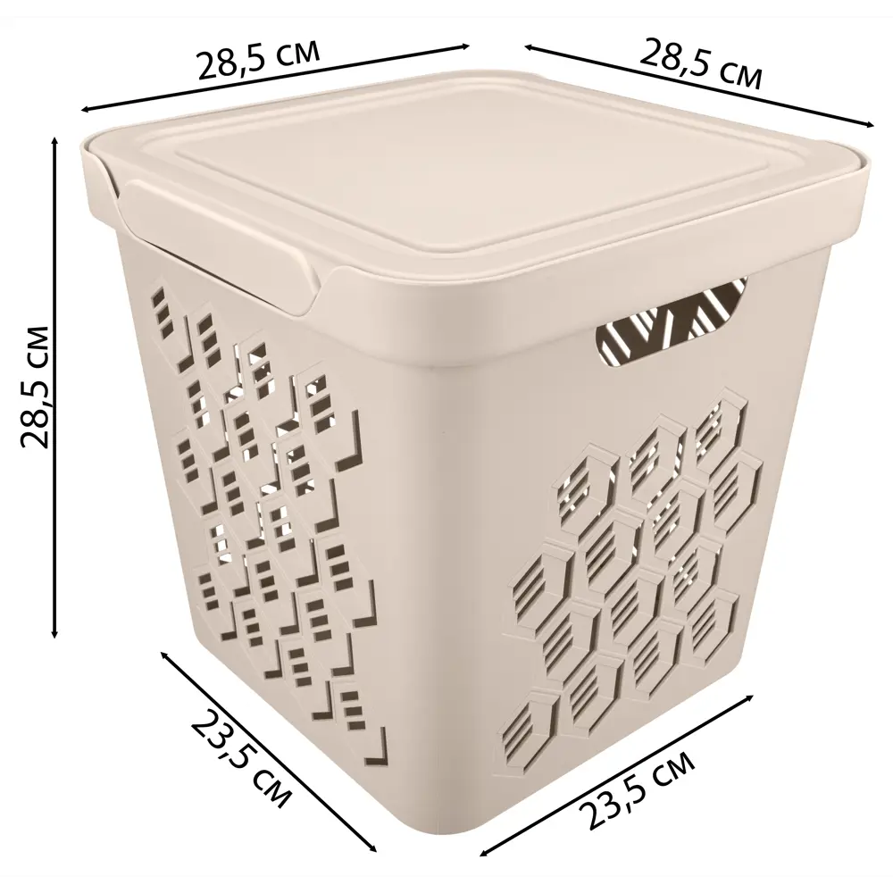 Ящик Santreyd DeLUXE с крышкой для систем хранения 18 л 82679370 Econova STLM-1085048