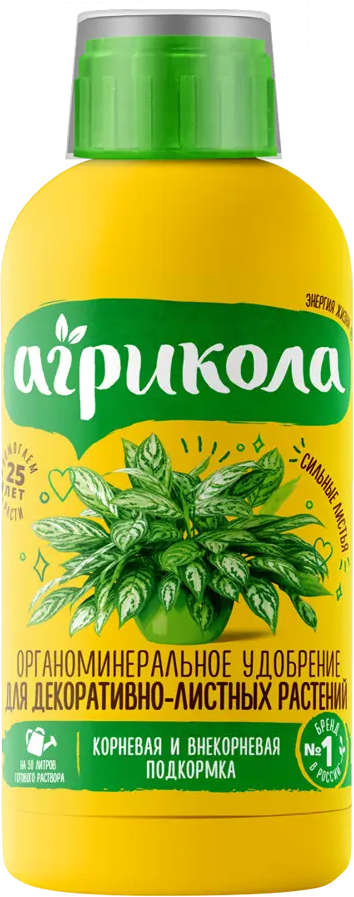 82796334 Удобрение Агрикола Аква для декоративнолистных 250 мл STLM-0035988