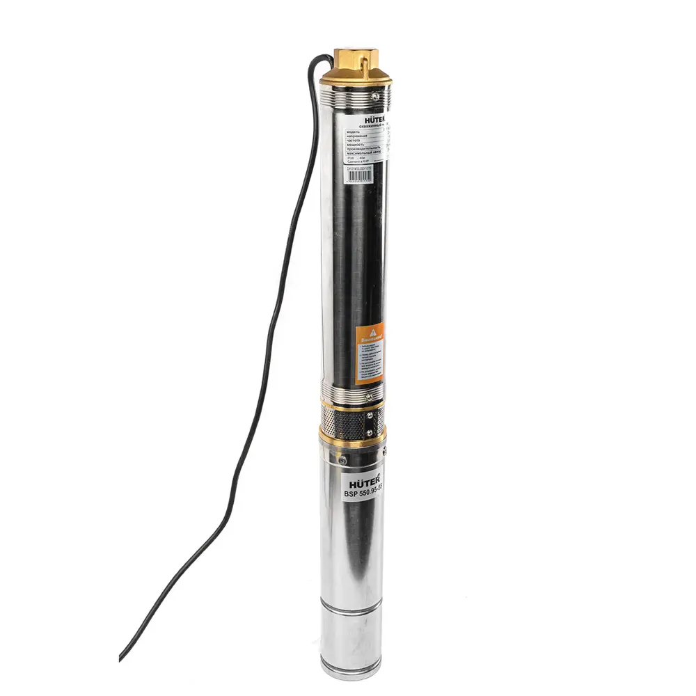 Скважинный насос HUTER BSP 550.95-55 для эффективного водоснабжения 89412904 STLM-1565020