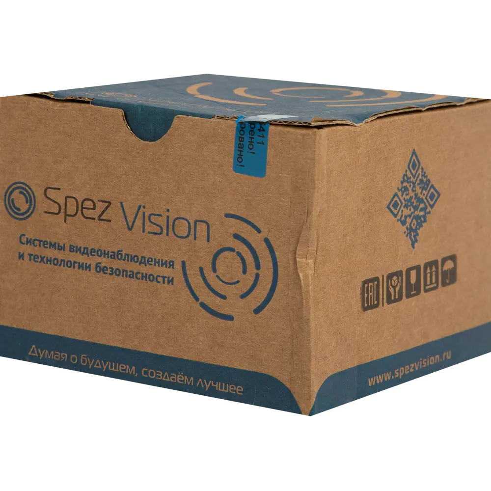 Камера внутренняя AHD SVA212 2 Мп 1080p FULL HD Svplus STLM-2133806 - Вид №5