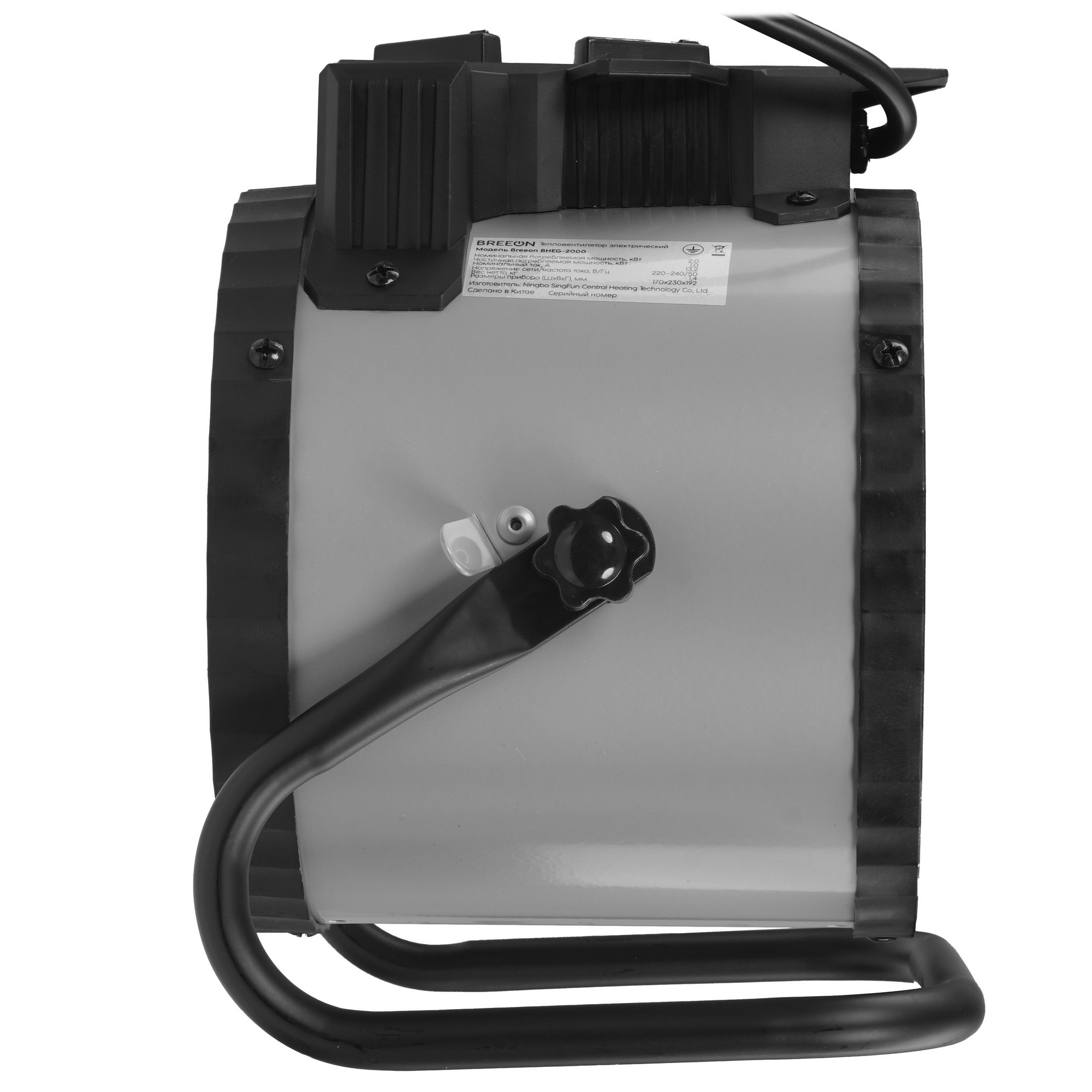 9147828 Тепловая пушка электрическая Breeon BHEG-2000 STDN-0026237 - Вид №2