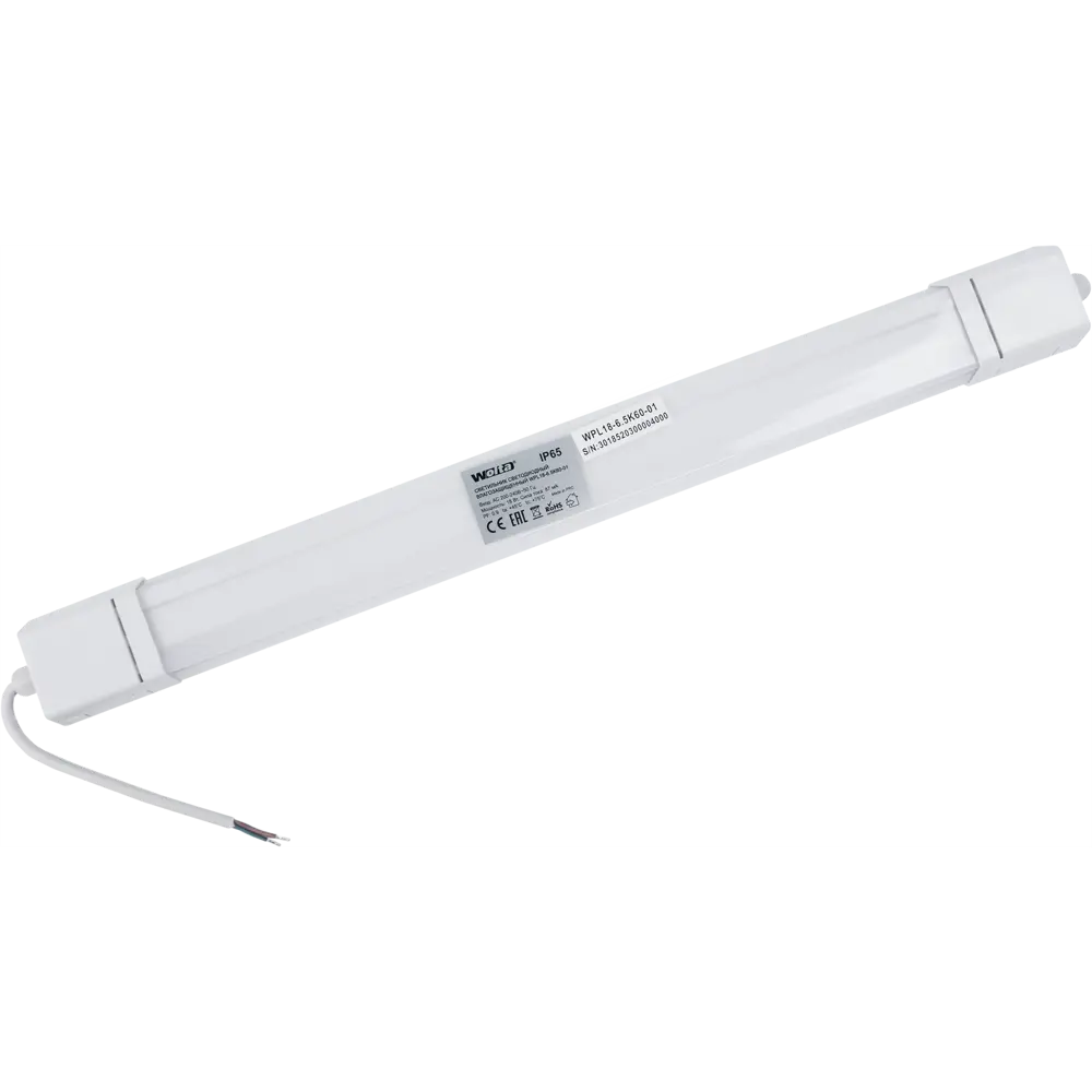 Светильник линейный WPL01 600 мм 18 Вт, холодный белый свет WOLTA STLM-2039572 - Вид №1
