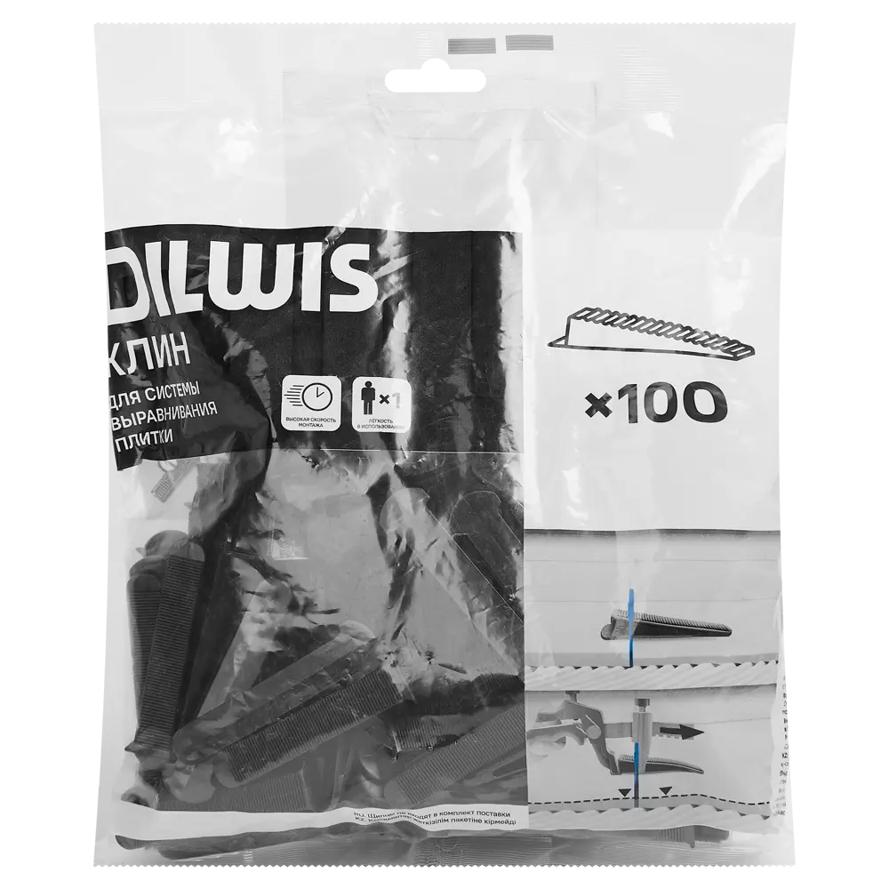 Клин для системы выравнивания плитки DILWIS СВП 100 шт 89452857 STLM-2148325  - Вид №5