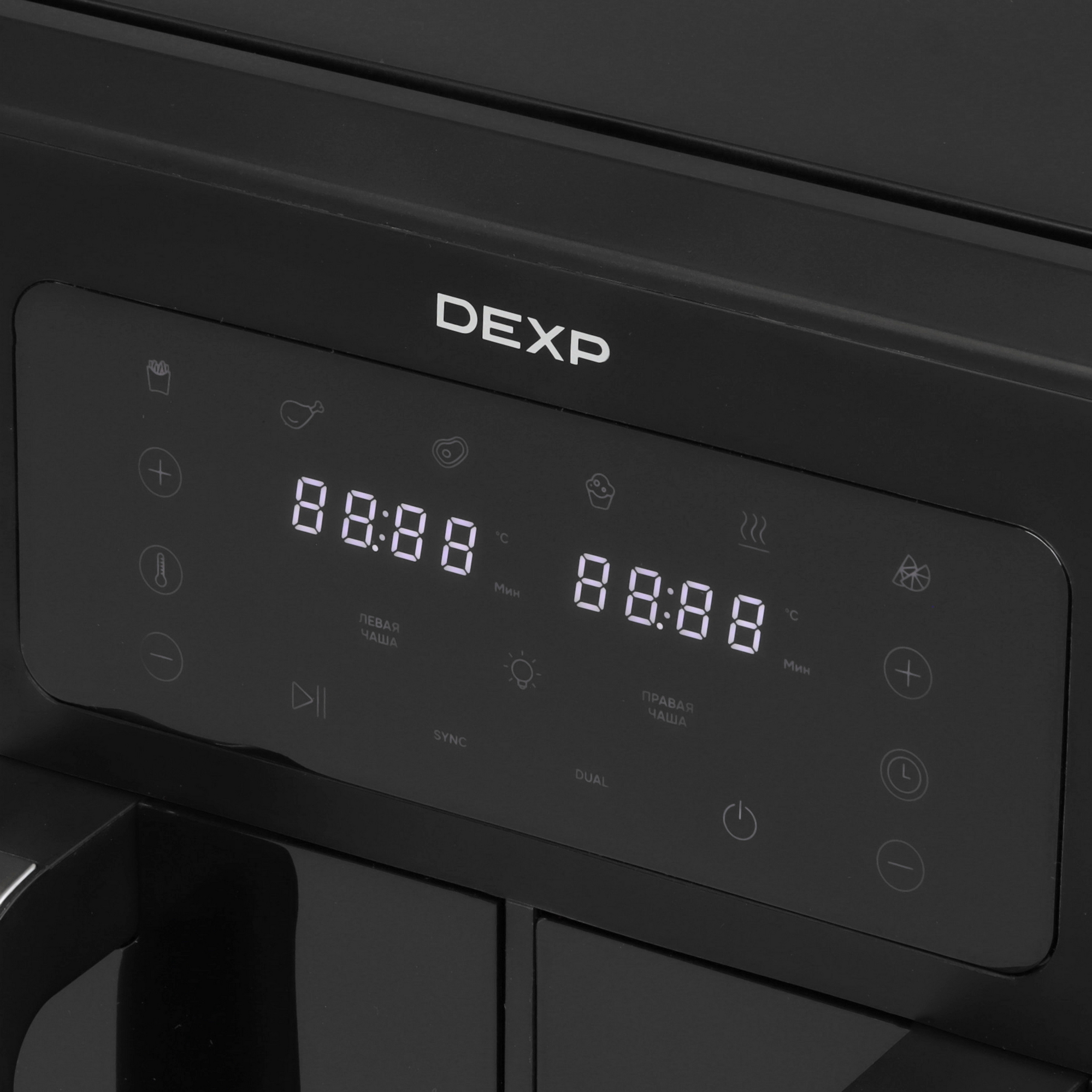 9208124 Аэрогриль DEXP DAF-2208 DoubleFry черный STDN-0063035 - Вид №4