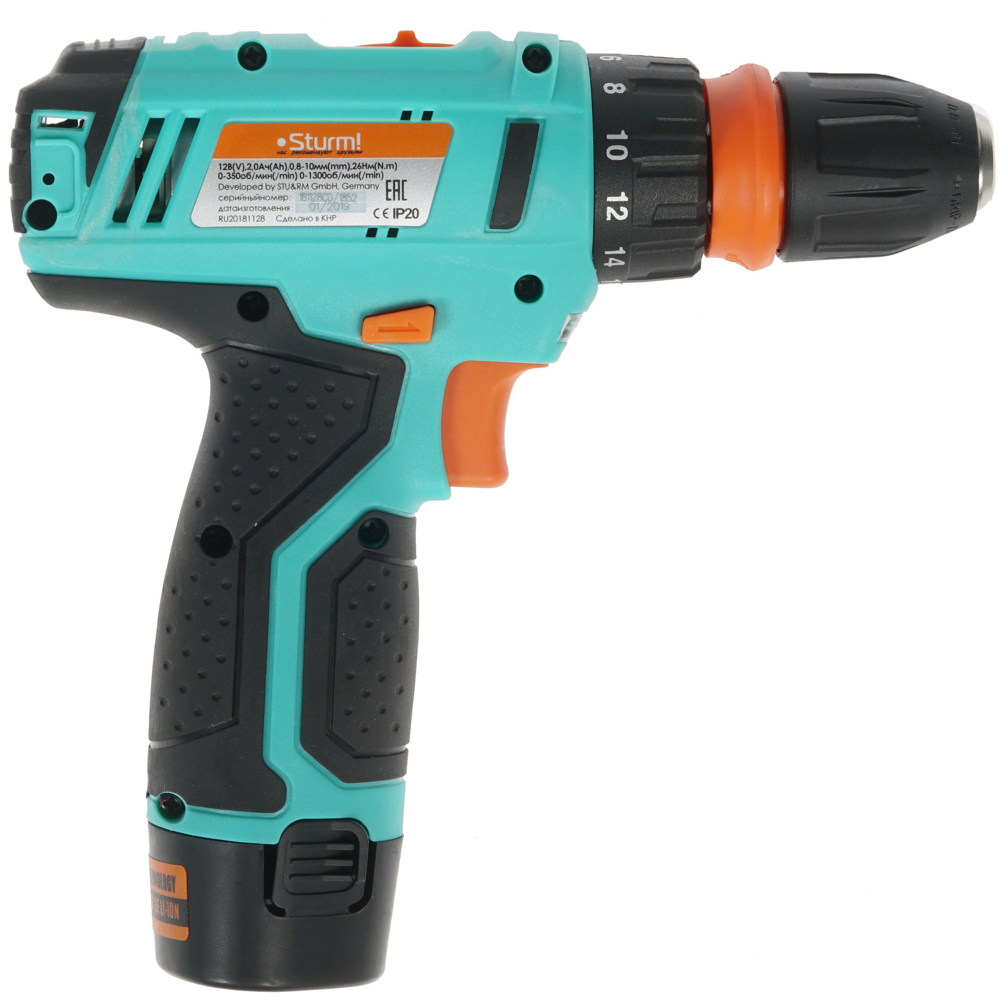 Дрель-шуруповерт Sturm! CD3212SC 8157113 STDN-0057322 - Вид №1