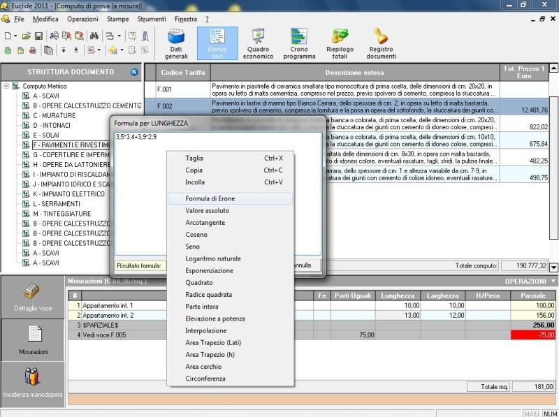 GEO NETWORK Анализ цен, расчет метрики и учет работ Edilizia sun-id-1373872 - Вид №5