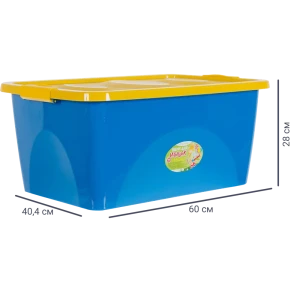 Ящик для игрушек на колесах 60x40.4x28 см 44 л пластик с крышкой цвет сине-жёлтый