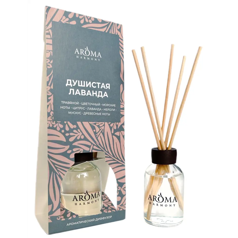 Ароматический диффузор Aroma Harmony Душистая лаванда 30 мл STLM-2108916