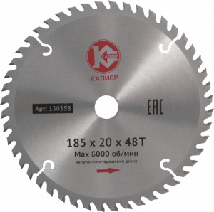 73419 Калибр Диск пильный "Калибр" 185х20х48z (арт.130358)