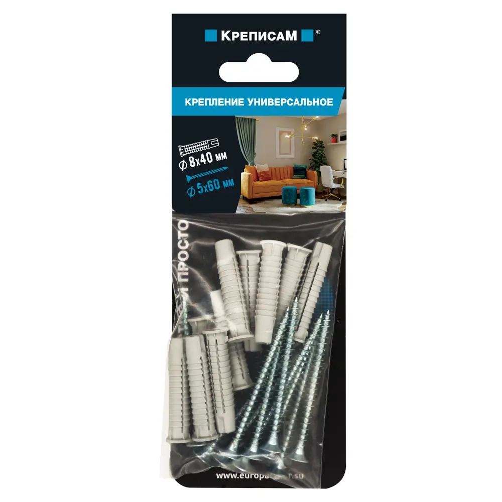 Универсальный дюбель Европартнер 8x40 мм с четырёхсторонним распором 89385355 STLM-1572001 - Вид №2