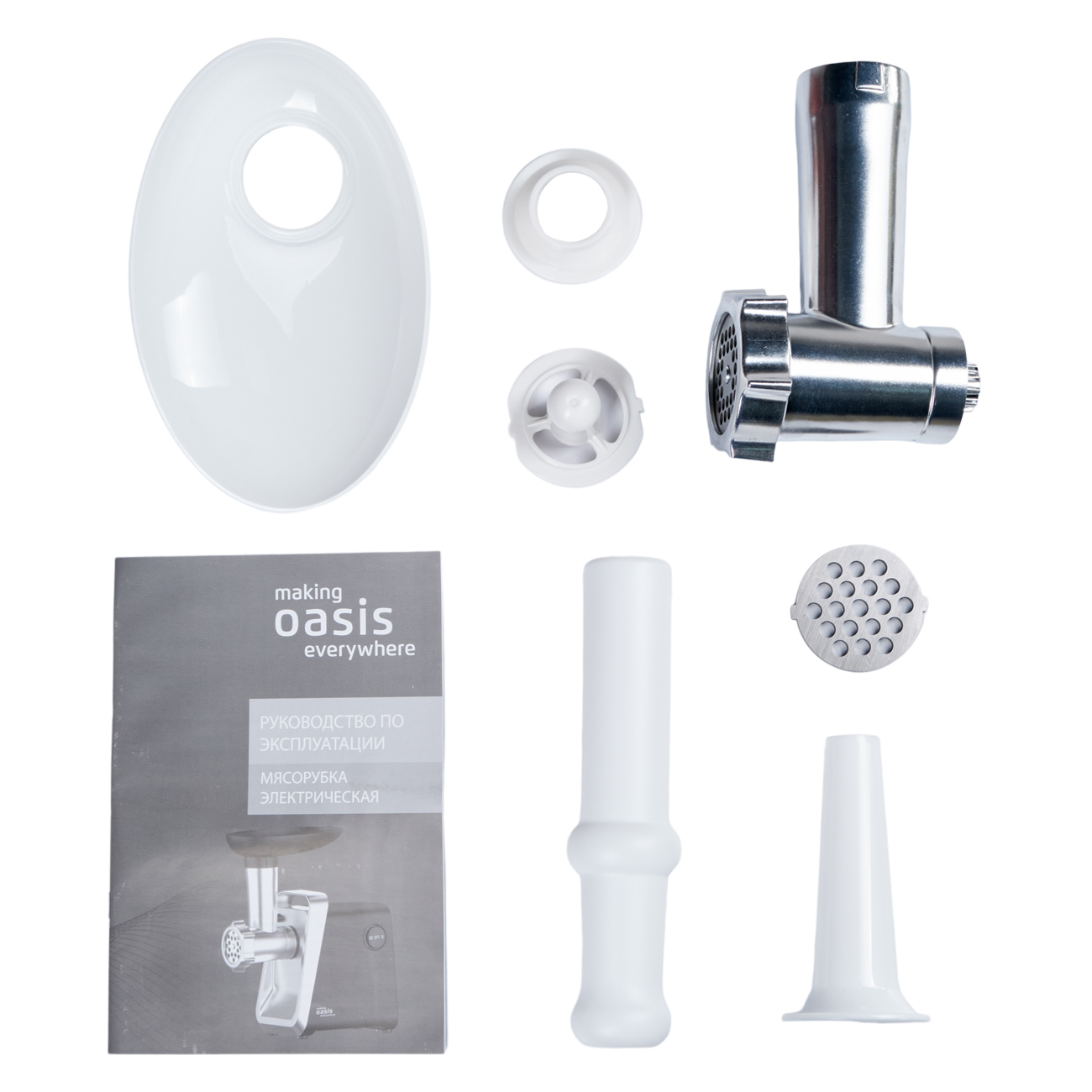 9075981 Мясорубка электрическая making Oasis everywhere MG-LK1 белый STDN-0084098 - Вид №6