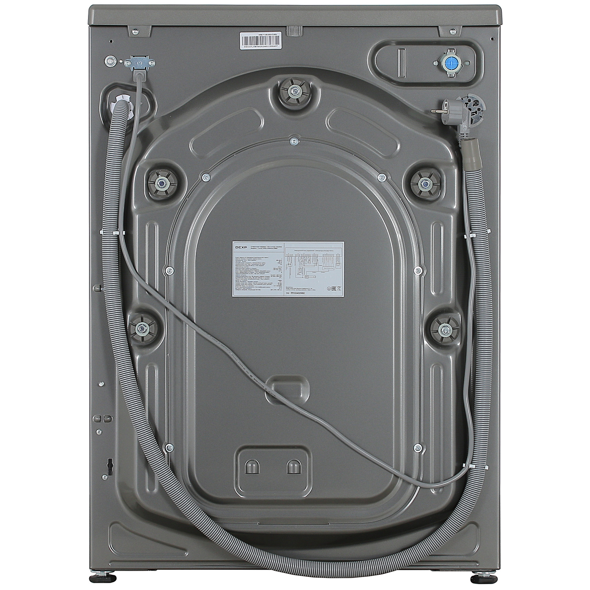 5093523 Стиральная машина DEXP WM-F10SDKA/GBSI серый STDN-0132800 - Вид №11