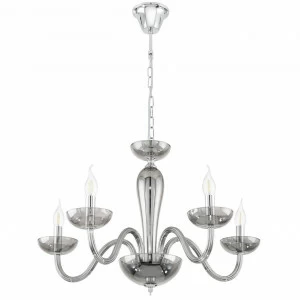 Подвесная люстра Eglo Falcado 39117 черная EGLO ДИЗАЙНЕРСКИЕ, X-MAS, СВЕТОВЫЕ ФИГУРЫ 138020 Белый