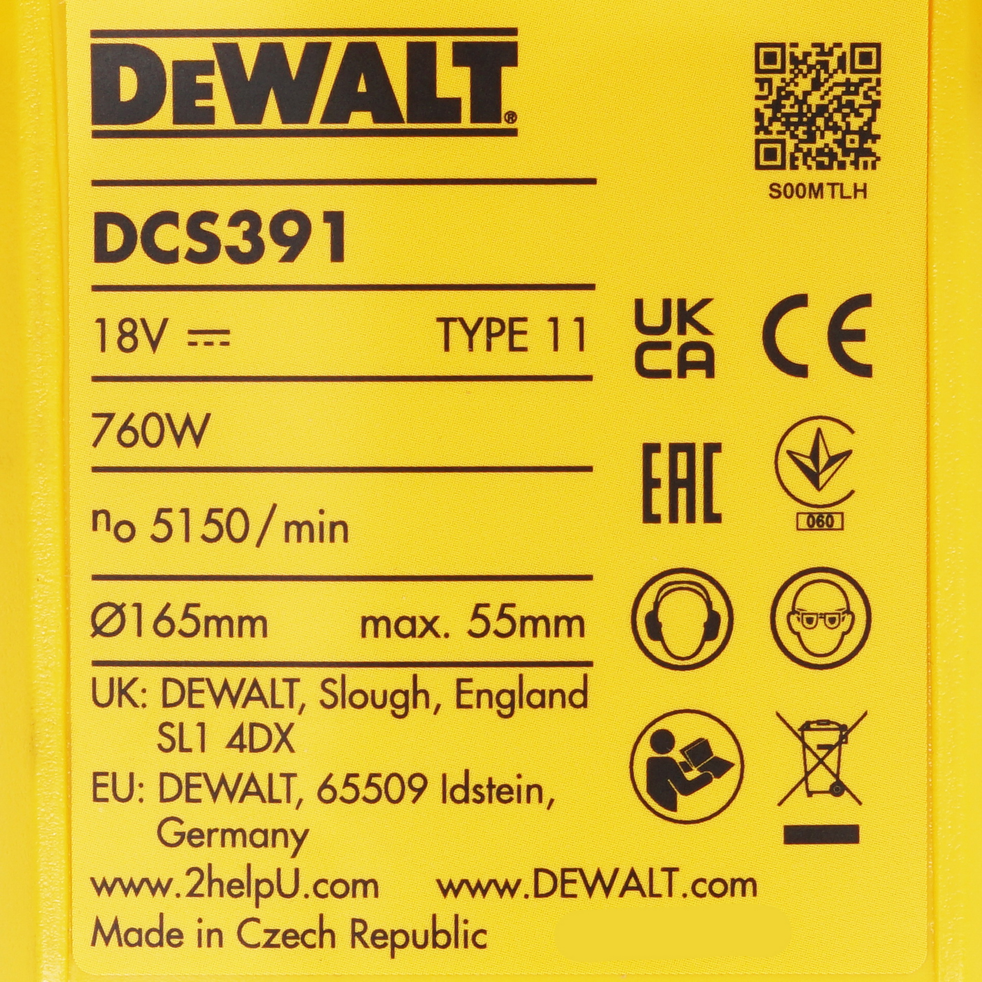 Пила дисковая DeWALT DCS391NT-XJ 5478667 STDN-0088867 - Вид №4