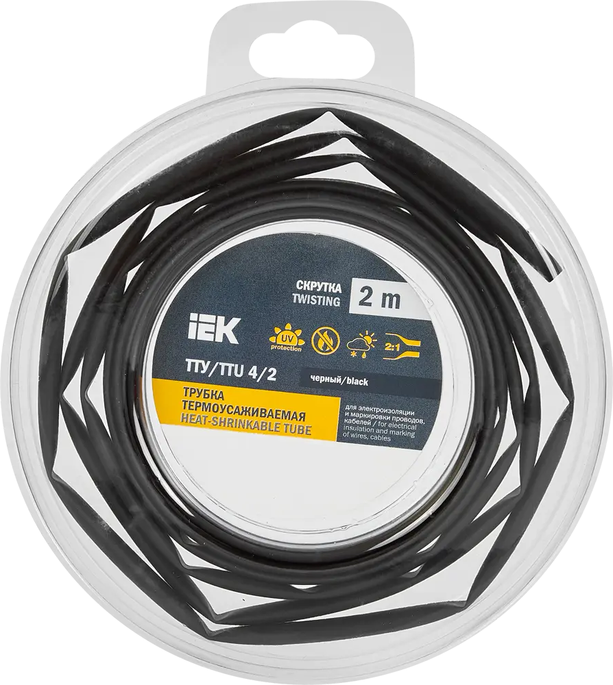 Термоусадочная трубка IEK нг-LS для изоляции и маркировки 88878355