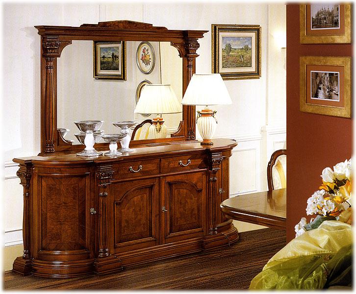 Комод  MIRANDOLA M97 Giulietta e romeo - Вид №1