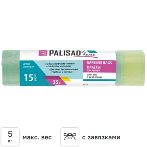 Мешки для мусора Palisad Home 35 л 12 мкм цвет зелёный 15 шт